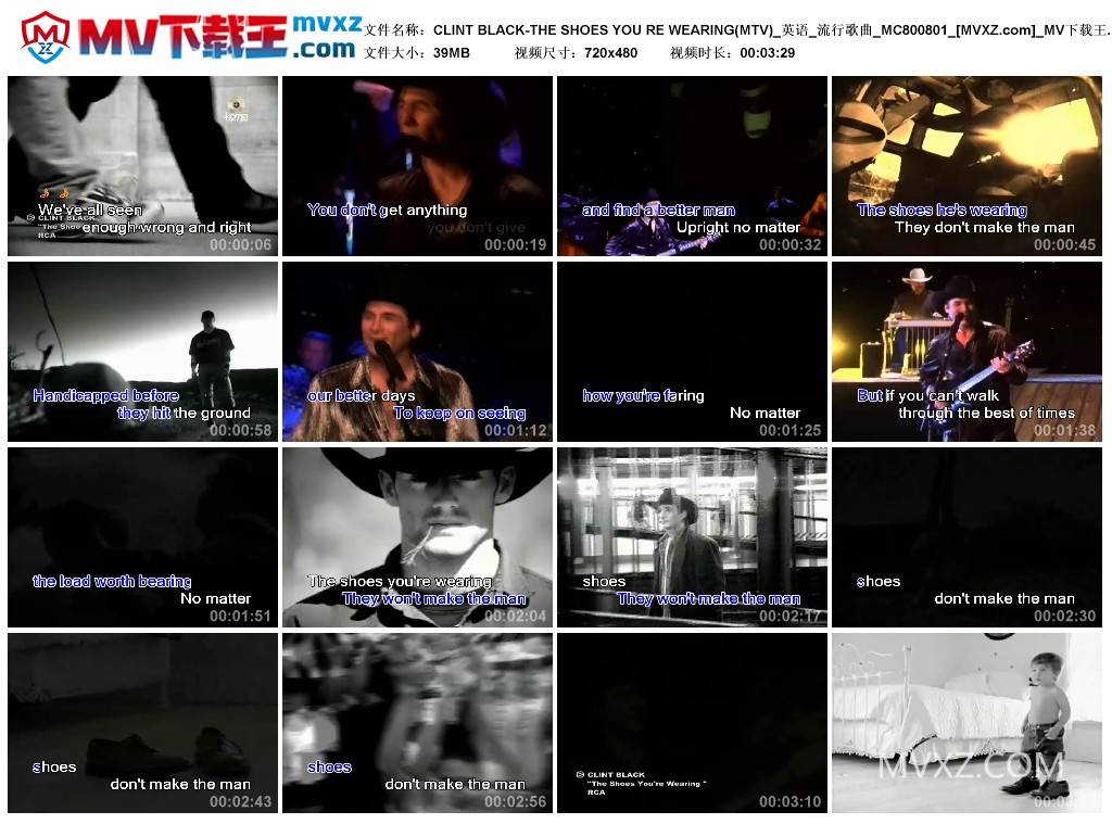 CLINT BLACK-THE SHOES YOU RE WEARING(MTV)_英语_流行歌曲_MC800801